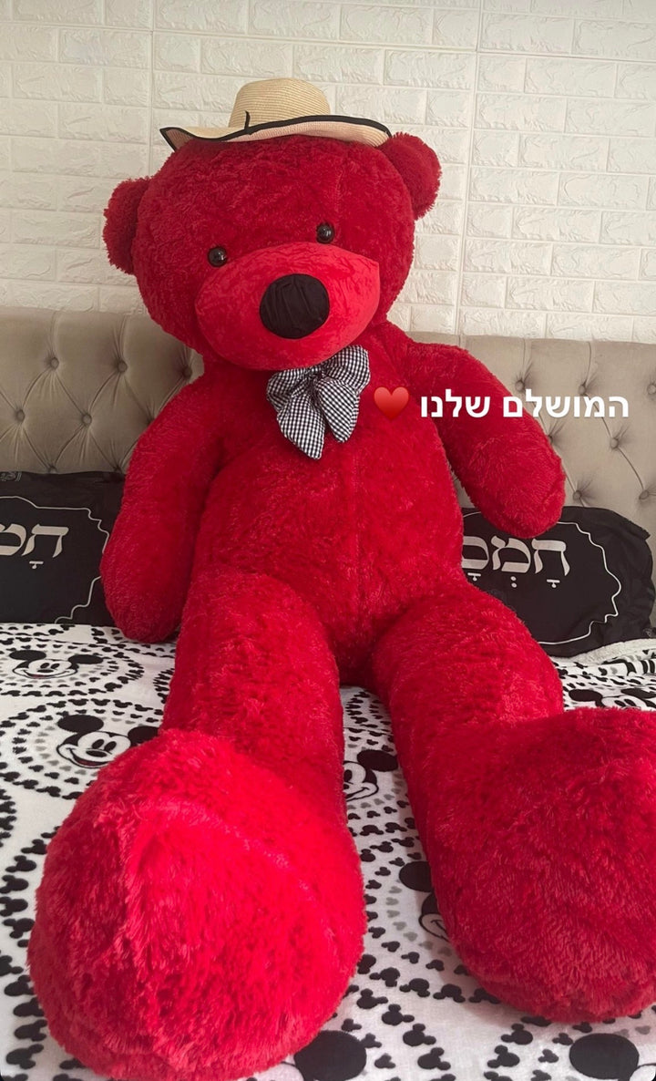 מרמלדה - 2 מטר