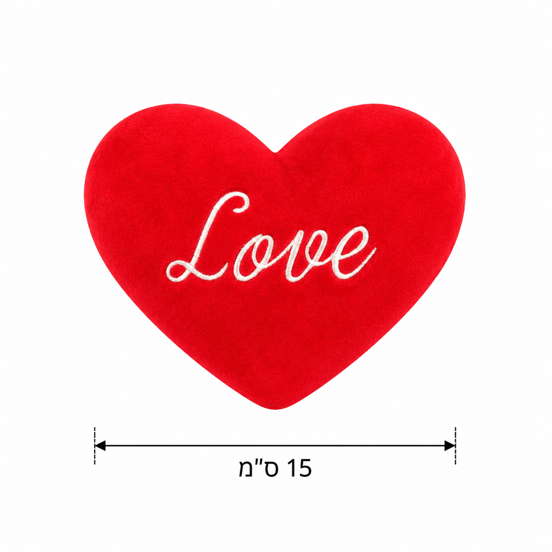 כרית לב LOVE – אדום